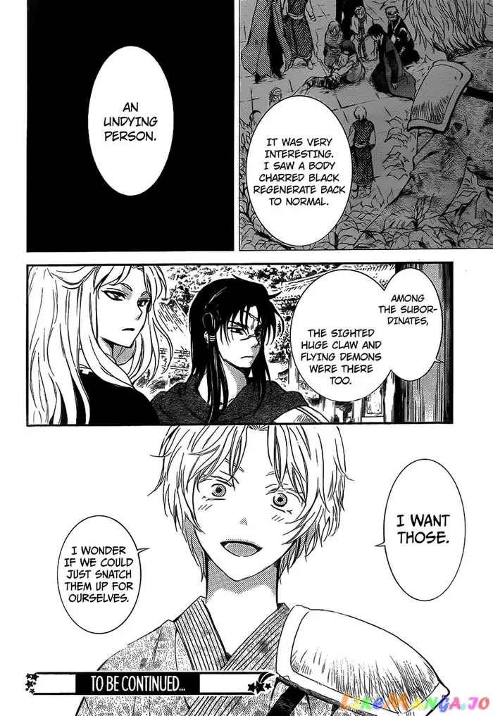 Yona of the Dawn Chapter 130 image 30_optimized
